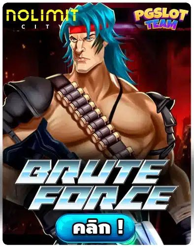 ufabet Brute Force